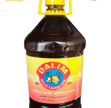 Dalim Mustard Oil
