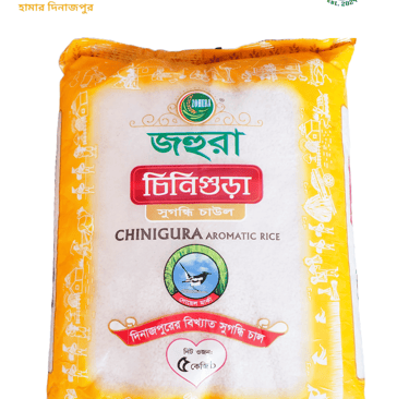 Johura Chinigura Aromatic Rice