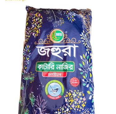 Johura Katari Najir Rice