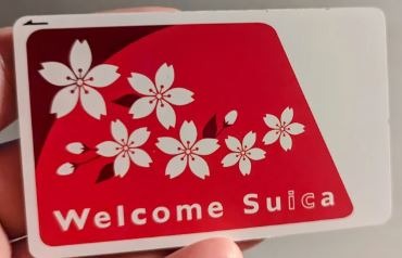 The Welcome Suica card
