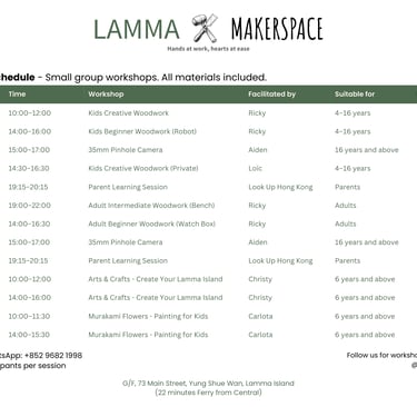 March 2026 workshop schedule at Lamma Makerspace including woodworking, art and creative sessions fo