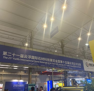 Yunfu Stone Expo | Yunfu Artificial Stone