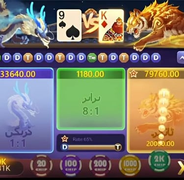 3patti no1 game download pakistan game 2025