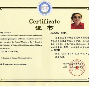 World Federation of Chinese Medicine Societies certificate awarded to Ms. Wang Yuhong.