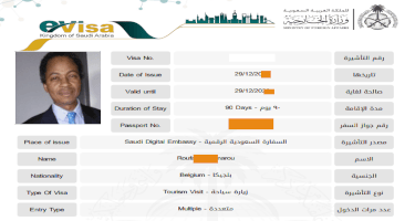 EVisa Arabie Saoudite