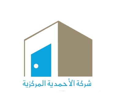 شركة مقاولات الاحمدية