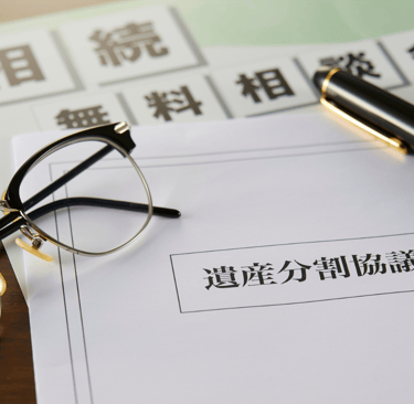 エンディングノート