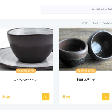 Multi-Vendor Classified Ads Platform