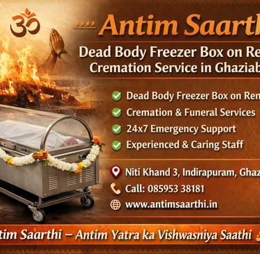 Cremation & Last Rites Assistance