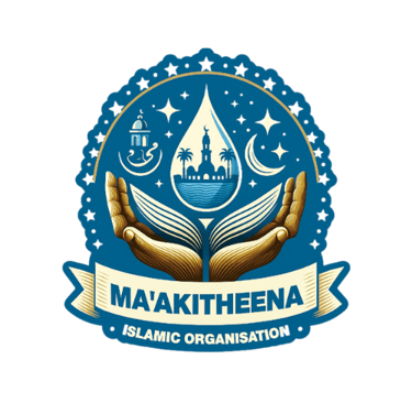 Logo de MA’AKITHEENA Islamic Organisation, organisation active dans l’aide humanitaire et les action