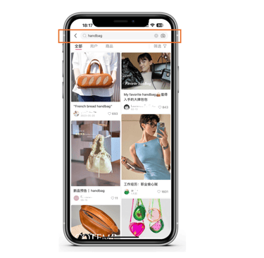 Example of Xiaohongshu Search Ads