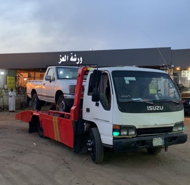 سطحة مكة 