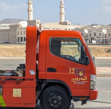 سطحة مكة