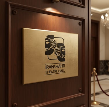 Iran Shahr Theatre- Logo on plate- design by  David Mantegh