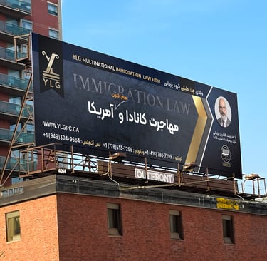 Sample Super Billboard Design - YLG. By Mantegh Studio- 2023