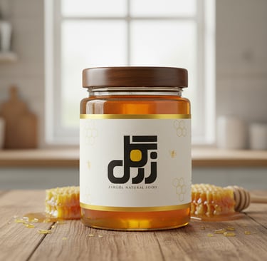 Honey Product lable and Branding by : Mantegh Studio