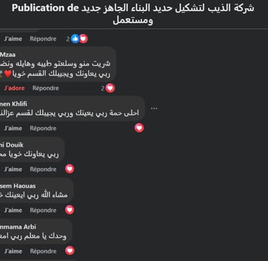 Hdid Sousse , hdid tunis