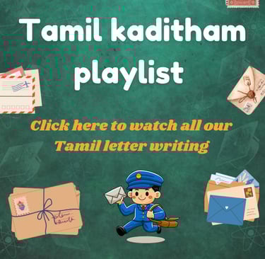 tamil kaditham eluthum murai and kaditham eluthuvathu eppadi
