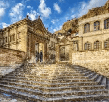 Tarihçe ve Medeniyetler