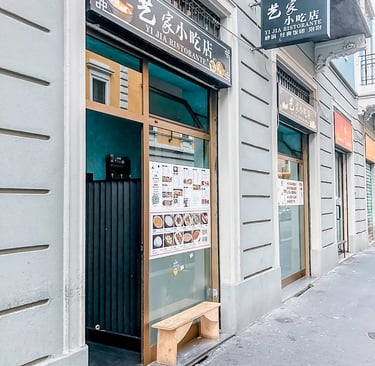Ristorante Yijia | © Cookingwiththehamster