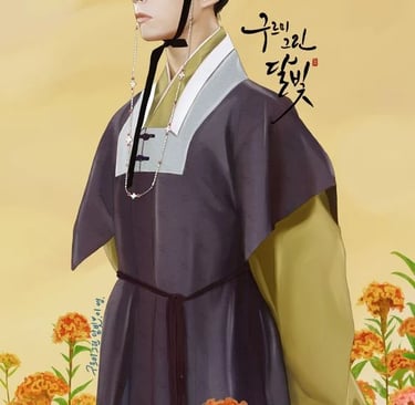 Joseon | © Cookingwiththehamster