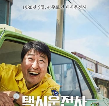 A taxi driver | © Cookingwiththehamster