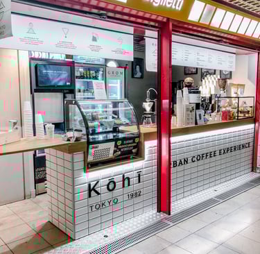 Kohi Tokyo 1982 | © Cookingwiththehamster