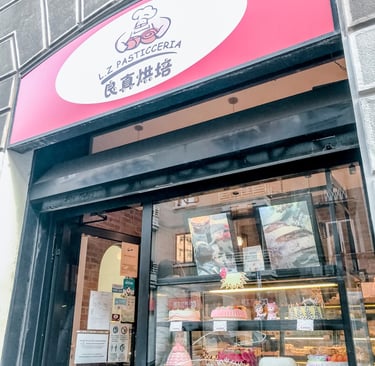 L. Z. Pasticceria | © Cookingwiththehamster