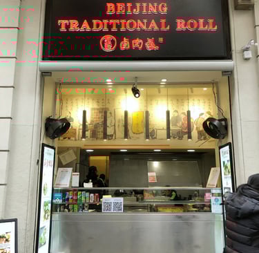 Beijing traditional roll | © Cookingwiththehamster