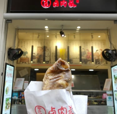 Beijing traditional roll | © Cookingwiththehamster