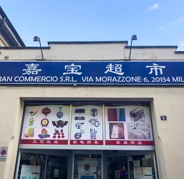 Gran Commercio | © Cookingwiththehamster