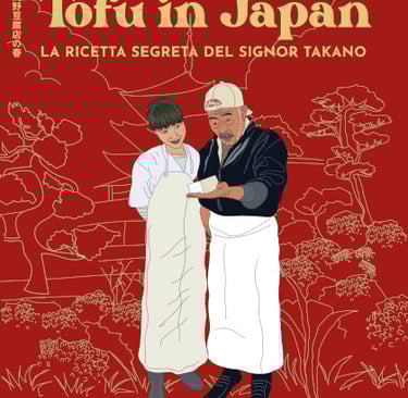 Tofu in Japan | © Cookingwiththehamster