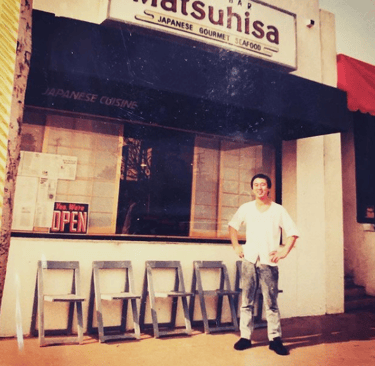 Matsuhisa | © Cookingwiththehamster