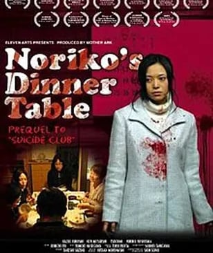 Noriko's Dinner Table | © Cookingwiththehamster
