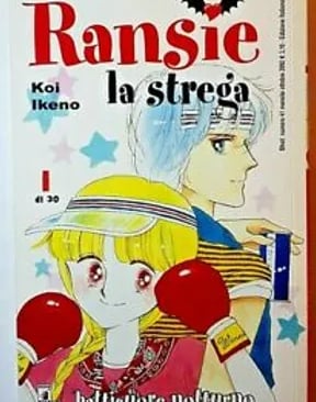 Ransie la strega | © Cookingwiththehamster