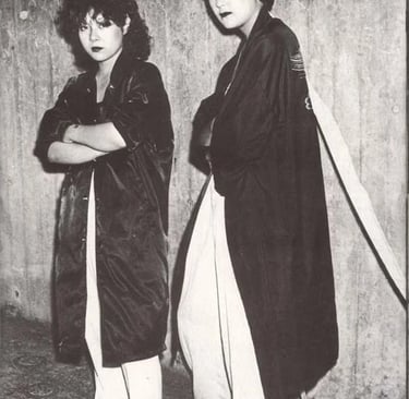 Sukeban | © Cookingwiththehamster