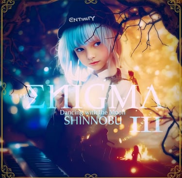 THE ENIGMA III (Dancing With the Moon)