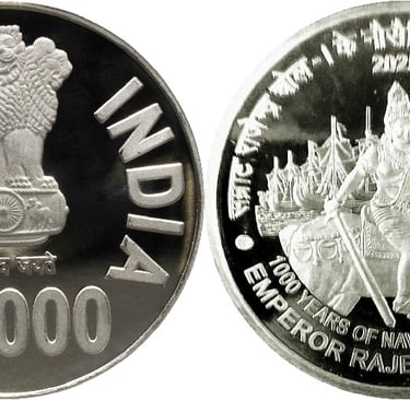 Rajendra Chola I Coin