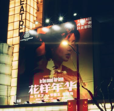 The Grand Theatre in Shanghai