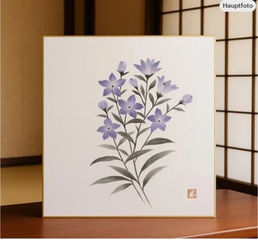 Japanisches Shikishi mit zarter floraler Tusche- und Aquarellmalerei in Violett, gerahmt mit goldfar