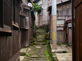 Village. de Shukunegi
