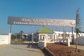 Subbaiah medical college, shimoga