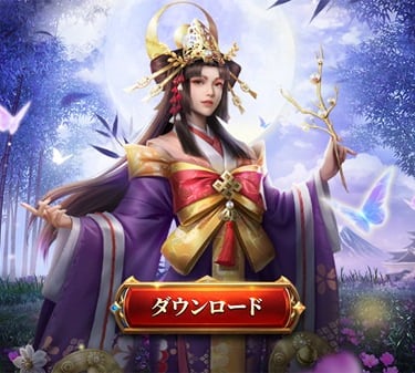 Princess Kaguya