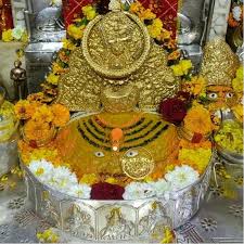 Kangra Devi Darshan