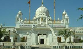 Gurudwara Khadur Sahib
