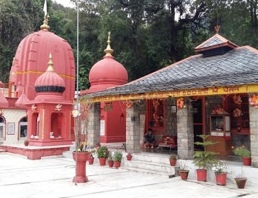 Agharjar Mahadev Temple Dharamshala