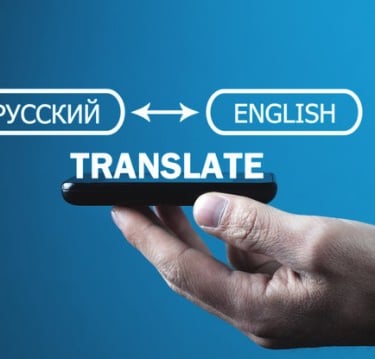 Google Translate