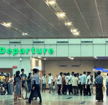 Myanmar Airport