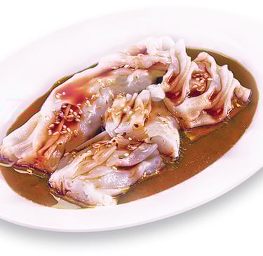Cheong Fun