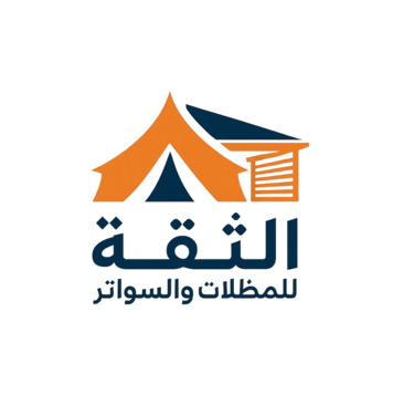 مظلات جدة